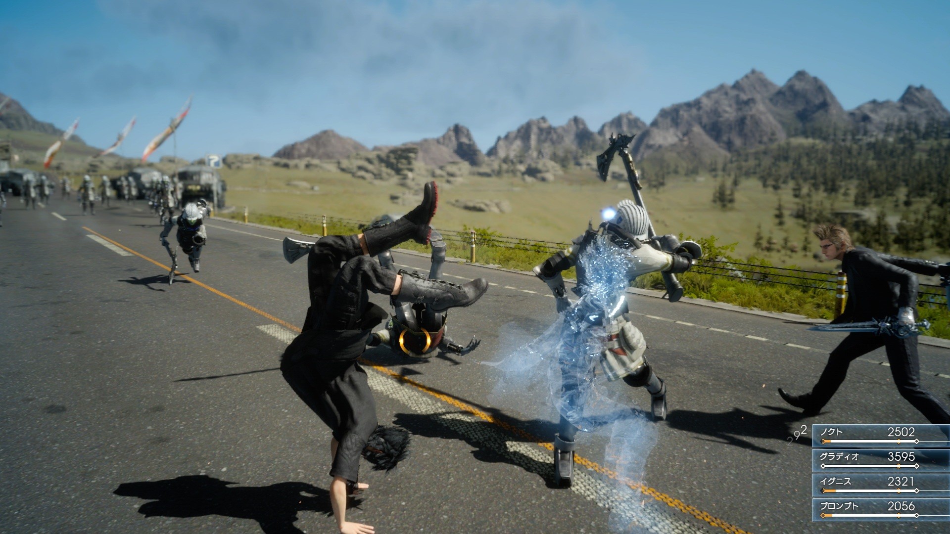 Final Fantasy XV - Imagen 36